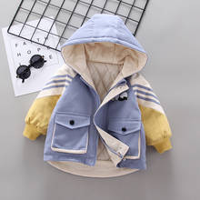 Children Outerwear Coat Winter Boys Girls Leisure Sport Jackets Infant Warm Baby Parkas Thicken Kids Hooded Clothes Downcoat 2024 - buy cheap