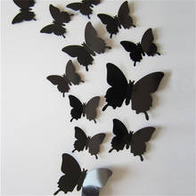 12 шт., Наклейки на стены, 3d бабочки из ПВХ 2024 - купить недорого