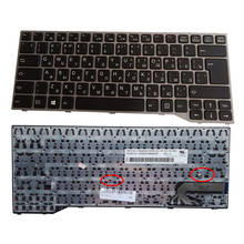 GZEELE-teclado ruso para ordenador portátil Fujitsu Lifebook E733 E734 E743 E744, teclado plateado y gris sin retroiluminación 2024 - compra barato