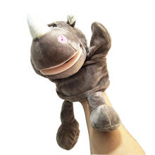 Crianças infantis rinoceronte boca ativa bebê pelúcia fantoche mão brinquedos presentes de aniversário natal 2024 - compre barato