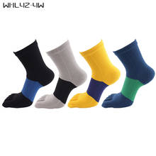 Meias de compressão de algodão puro para homens, 5 familiar, cor de contraste, meias esportivas com dedos de tecido listrado grande, venda quente 2024 - compre barato