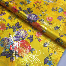 50cm * 75cm / Piece, Peony Gilded Jacquard Silk Cloth,Clothing,Cheongsam,Table Flag,Curtain,Pillow Cloth,DIY Manual Material 2024 - buy cheap