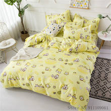 Home Textile Twin Full King Size Bedding Set Lemon Yellow Cartoon Pattern Duvet Cover Sheet Pillowcase Children Adult Bedclothes 2024 - buy cheap