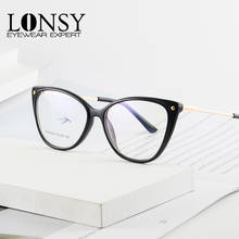 LONSY Luxury Brand Deisgner Sexy Cat Eye Reading Glasses Women Fashion Cateye Prescription Spectacle Anti Blue Light Clear Lens 2024 - buy cheap