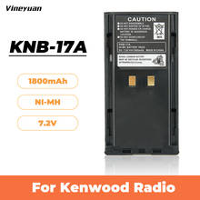 KNB-16A KNB-17A KNB-21 1800 мА/ч, металл-гидридных или никель PMNN4018A Замена Батарея для Kenwood TK-480 TK-380 TK-280 TK-290 TK-190 радио тесто 2024 - купить недорого