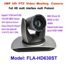 1080p 60fps 30X Optical Zoom PTZ 1080p Long Distance Video Conference IP DVI 3G-SDI PTZ Camera 2024 - buy cheap