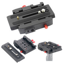 Camera Tripod Monopod P200 QR Aluminium Alloy Clamp Adapter + Quick Release Plate for Manfrotto 501 500AH 701HDV 503HDV 7M1W 577 2024 - buy cheap