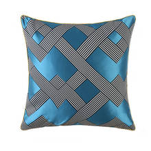 Geometric Pillow Case 45*45cm Peach Skin Throw Pillowcase Home Sofa Car Decoration Pillow Case Cushion Cover cojines decorativos 2024 - buy cheap