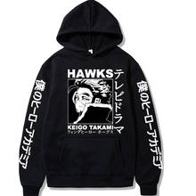 My Hero Academia Keigo Takami Hawks Printed Loose Male Casual Men's Hoodies Sweatshirt Hoodie 2024 - buy cheap