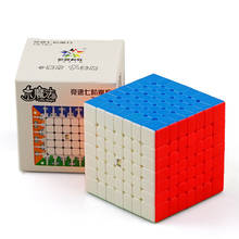 Yuxin-Cubo mágico de 7x7 para niños, cubos educativos de 7 capas, juguete suave para adultos, regalo de aprendizaje, 7x7x7 2024 - compra barato