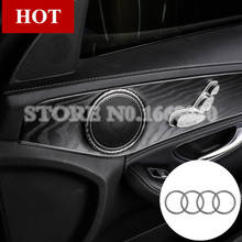 Carbon Fiber Car Door Speaker Trim Cover  For Benz C Class W205 S205 2014-2021 4pcs Car accesories interior Car Trim 2024 - buy cheap