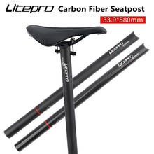 Litepro-selim de fibra de carbono para bicicleta, tubo dobrável de fibra de carbono 33.9mm x 580mm, sp8 fnhon, ultraleve, peças para ciclismo 2024 - compre barato