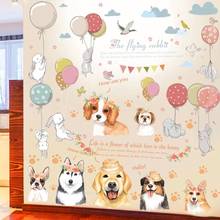 Adesivo de parede de balão para crianças, adesivo de coelho com desenho para decoração de berçário, quarto infantil, mural, arte, pôster 2024 - compre barato