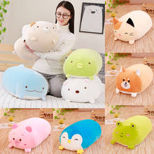 Korea Sumikkogurashi Pillow Doll Super Soft Lovely Anime Plushies Peripheral Cartoon Manga Stuffed Plush Toys Kids Boys Gift 2024 - buy cheap