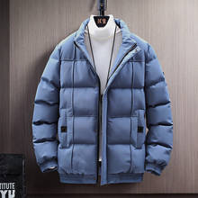 Мужская ветрозащитная куртка с воротником-стойкой, теплая плотная повседневная куртка, однотонная ветровка, зимний сезон 2024 - купить недорого