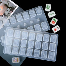 Mahjong-molde de silicone para artesanato, faça você mesmo, resina epóxi de cristal, sabonete com argila uv, flores secas, decoração de resina 2024 - compre barato