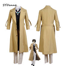 Bungo Stray Dogs Dazai Osamu Cosplay Costume  Carnaval Costume Adult men and women Halloween Christmas Costume with wig 2024 - buy cheap