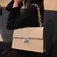 Сумка-мессенджер женская с цепочкой и замком, элегантная дизайнерская сумочка на плечо, повседневный квадратный саквояж с откидной крышкой, кожаный чемоданчик на лето 2024 - купить недорого