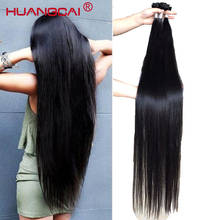 36 38 40 Polegada pacotes com fechamento peruano reta tecer cabelo humano extensões de cabelo remy longo 1/3/4 pacotes com fechamento 2024 - compre barato