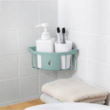 1 шт., 4 цвета, практичный пластиковый стеллаж для хранения в ванной, органайзер для душевой полки, полка для хранения в ванной 2024 - купить недорого