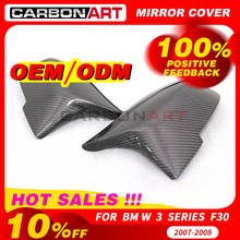 Carbon Mirror cover For bm-w F30 F32 M3 M4 Look F33 F20 F22 F23 F36 X1 Rear View Mirror Cover For F20 F30 F22 F36 F23 F87 M2 2024 - buy cheap