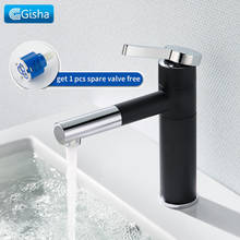 Gisha Mixer Bathroom Sink Faucet Basin Faucet Chrome Brass Faucet Water Faucet Basin Mixer Tap Deck Mount Torneira G1016/G1019 2024 - buy cheap