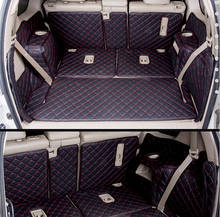 High quality Special car Trunk mats for Toyota Land Cruiser Prado 150 7 seats  boot carpets cargo mat for Prado 2015-2010 2024 - buy cheap