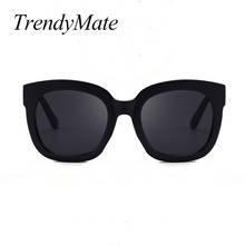 Солнцезащитные очки Trendymate для мужчин и женщин UV-400, роскошные дизайнерские винтажные, большие квадратные, с защитой от ультрафиолета, черные, 5546 2024 - купить недорого