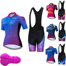 Женский комплект Джерси для велоспорта 2020, спортивная одежда для велосипеда, шорты, женская одежда для велоспорта с рукавом, Maillot Ropa Ciclismo 2024 - купить недорого