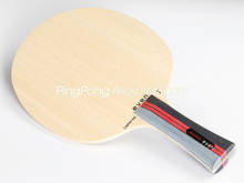 SANWEI EVEN 7 defensa (7 capas de madera Pips-long/Pips-out Blade) SANWEI Tenis de Mesa hoja de defensa raqueta de Ping Pong Bat/Paddle 2024 - compra barato