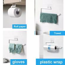 1pcs ABS Kitchen Paper Roll Holder Towel Hanger Rack Bar Cabinet Rag Hanging Holder Bathroom Organizer Shelf Toilet Paper Holde 2024 - buy cheap