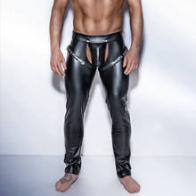 Male Latex Underwear Sexy Sissy Pants Patent Leather Fetish Gay Porno Open Crotch Pants Pole Dance Costumes for BDSM Sex Game 2024 - buy cheap