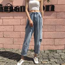 Womens Jeans Summer Female Trousers Clothing Ankle-length Pants High Street Loose High Zipper Fly Hole Ladies Clothes H38 2024 - buy cheap