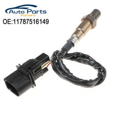 11787516149 Oxygen Sensor O2 For BMW 7 SERIES 735i 745i 760i 751614903 7651149 11787512982 0258007160 2024 - buy cheap