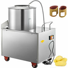 1500W Potato Peeler Electric Machine 15-20KG Commercial Automatic Peeling Machine Stainless Steel 2024 - buy cheap