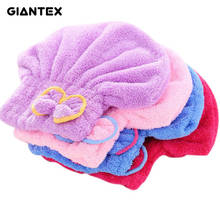 Женское полотенце из микрофибры GIANTEX, банное полотенце для взрослых, 5 шт. 2024 - купить недорого