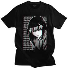 Camisetas divertidas de Anime japonés para hombres, camisetas de la Escuela de prisión, de Manga corta con ojos brillantes, camiseta informal de algodón suave 2024 - compra barato