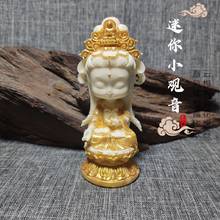 Fruta de marfil de Guanyin Bodhisattva, dibujos animados, juego de mano, artesanías para mascotas, adoración en el hogar, adornos de coche de Buda 2024 - compra barato