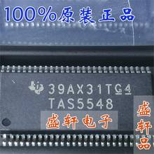 High Quality     TAS5548DCAR TAS5548DCA TAS5548 HTSSOP-56 Car CPU BGA Chipest,Car Module ICS Chips,Automotive chips 2024 - buy cheap