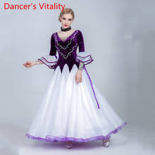 New Fashion Modern Dance Dress Ballroom Flared Sleeve Diamond Big Hem Long Dress Ballroom National Standard Dancing Clothes 2024 - buy cheap