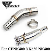 Silp on For CFNK400 NK650 NK400 NK 400 650 Motorcycle Stainless Steel Middle Link Connecting Pipe Modified 51mm Header Exhaust 2024 - buy cheap