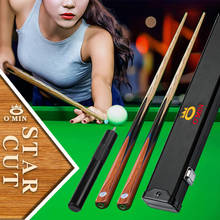 New O'MIN STAR CUT 3/4 Snooker Cues10mm наконечник зольный вал хорошая прочность набор бильярдных палочек черный 8 драгоценный хорошая передача 2024 - купить недорого