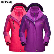 Jacksanqi casaco feminino de lã com 2 peças, jaqueta para esqui, esportiva, à prova d'água, para inverno 2024 - compre barato