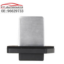 New High Quality Blower Motor Resistor For Chevrolet Captiva C100 C140 2006-2019 For Opel Antara 2007-2017 96629733 4803988 2024 - buy cheap