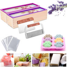 1200g Wooden Soap Loaf Cutter Mold and Soap Cutter Set c Rectangle Silicone Mold with Wood Box Straight and Wavy Soap Cutter 2024 - buy cheap