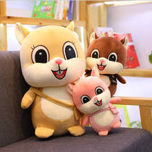 Cute Plush Toys Stuffed Animals Squirrel Dolls Kids Birthday Gifts 2024 - buy cheap