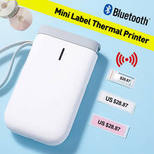 Portable Thermal Label Printer Handheld Name Price Sticker Printer BT Connection with USB Cable for Home Office Supermarket 2024 - buy cheap