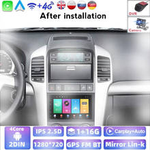 1G RAM 16G ROM 2DIN 7inch For Chevrolet Lova Captiva Gentra Aveo Epica 2006-2011 Multimedia Player GPS Navigation Tape Recorder 2024 - buy cheap