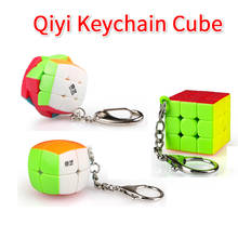 Qiyi брелок-кубик 2x2x2 хлеб магический куб с брелок желе Stickerless MoFangGe 3x3x3 желе Скорость куб, игрушки для детей 2024 - купить недорого