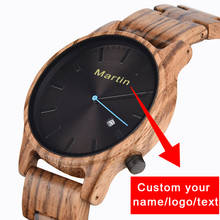 DODO-relojes de madera con logotipo y nombre personalizados para hombre, reloj de cuarzo masculino con Etiqueta Privada, grabado, fecha, pantalla, regalo 2024 - compra barato